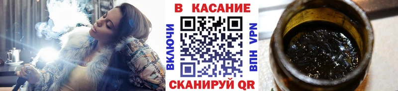 Купить A PVP  АМФ  Метадон  МЕФ  ГАШИШ  Жердевка
