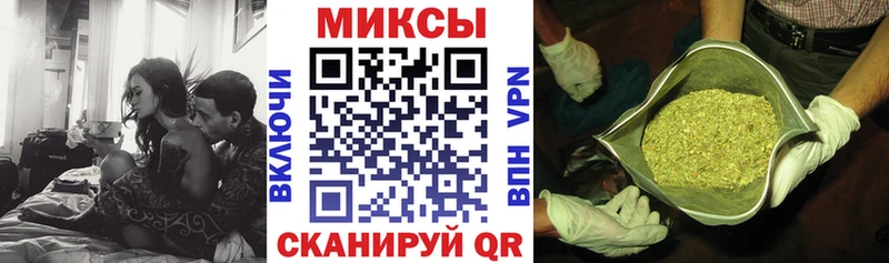 БУТИРАТ жидкий экстази  Купить закладки  Жердевка 