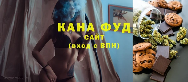 ALPHA PVP Иннополис