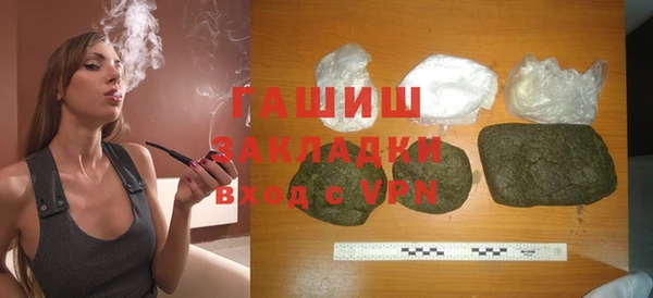 ALPHA PVP Иннополис