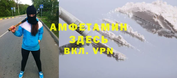 a pvp Каменногорск