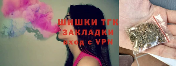 меф VHQ Чегем