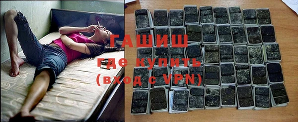 мефедрон VHQ Каменка