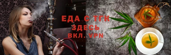 ALPHA PVP Иннополис