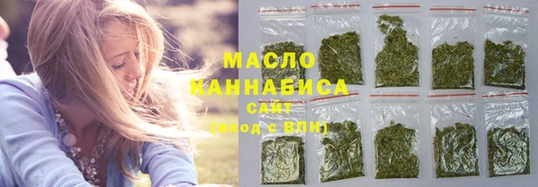 героин Чекалин