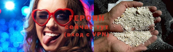 ALPHA PVP Иннополис