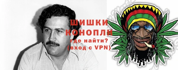 кокаин премиум Каменск-Шахтинский