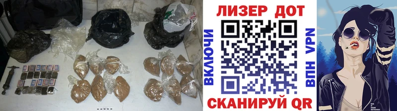 Лсд 25 экстази ecstasy Жердевка